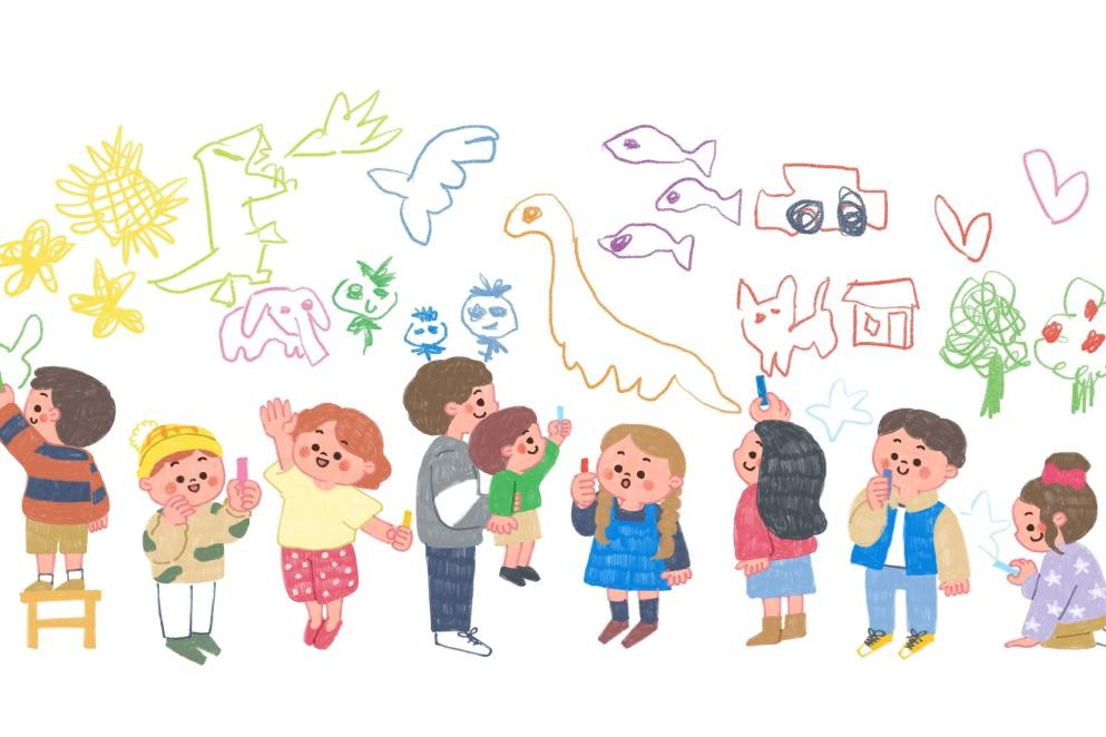 Kinder Das Foto zeigt eine Gruppe Kinder